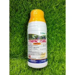 Thipac 75WG 250g / Rainbow /racun lalat putih