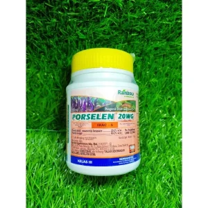 Porselen 20WG 150g / Rainbow /racun serangga cili /ulat pengorek buah dan daun