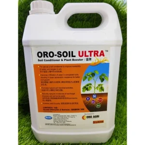 ORO-SOIL ULTRA 5LITER SOIL CONDITIONER土壤改良剂orosoil