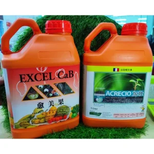 (VALUE PACK) ACRECIO 5L ➕EXCEL CAB 5L | 氨基酸 +钙硼镁（优惠配套）