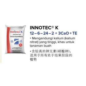 Agrobridge INNOTEC K (5kg) 12-6-24-2+3Cao+S+B+Mn+Zn / BAJA BUAH 膨果肥