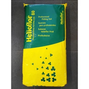 HELIOFLOR 80L PEAT MOSS / TANAH SEMAIAN /培苗土 育苗土