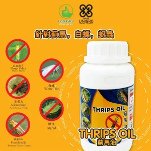 THRIPS OIL 250ML 蓟马油 （蓟马，白蝶，蚜虫）