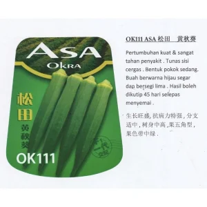 F1 OK111 ASA OKRA KACANG BENDI 松田羊角豆 200g STAR PLANT SEEDS