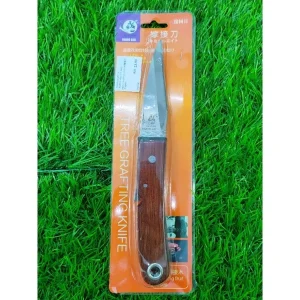 TREE GRAFTING KNIFE 嫁接刀（ORANG ASLI）