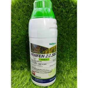 FENFEN 22.5EC RAINBOW A.I: OXYFLUORFEN