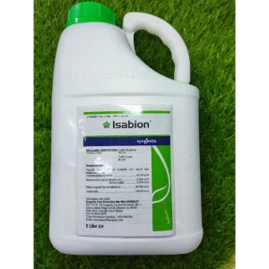 isabion 5liter amino Syngenta