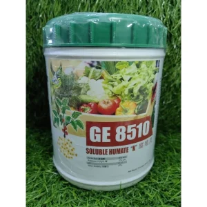 New Packing GE 8510 SOLUBLE HUMATE “K” 1kg 腐植酸钾