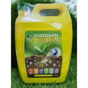 CHITOSAN 8000 GOLD 25g/l 4L 甲壳素