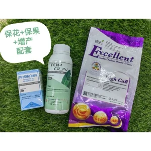 ProGibb 40SG 50g + Top Gun 500ml + High CaB 1kg 保花保果增产配套 赤霉素+钙硼+粘油Sumitomo chemical