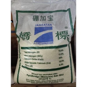 BONICA 25KG AGROBRIDGE 桥标 CALCIUM NITRATE ➕BORON 硝酸钙+硼
