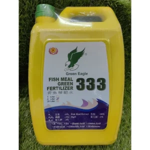 FISH MEAL GREEN FERTILIZER 333 4L 青鱼精肥水