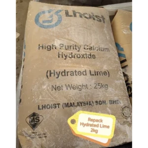 REPACK HYDRATED LIME 2KG 熟石灰 Ca(OH)2 calcium hydroxide