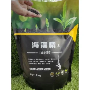 SEAWEED EXTRACT FERTILIZER 海藻精 1kg+/-