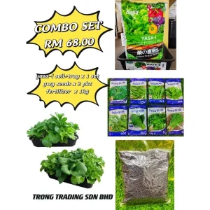 COMBO SET Baba YASA-I Soil + Plant Tray + GWG SEED + FERTILIZER