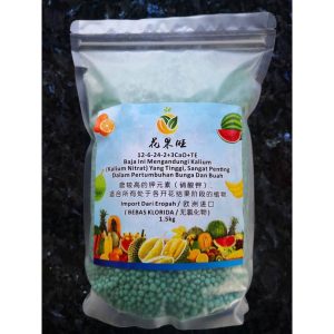 1.5kg BAJA BUAH 12-6-24-2+3cao+TE 花果旺肥料|果肥 FERTILIZER (CHLORIDE FREE)