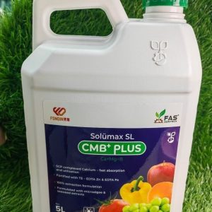 CMB PLUS 5L 钙镁硼 FAS | FONDIN