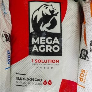 MEGA AGRO 15.5-0-0-26CaO CALCIUM NITRATE 25KG 1 SOLUTION Water Soluble Fertilizer 硝酸钙