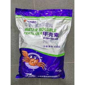 5kg甲壳素 中量元素水溶肥 多功能水溶配方肥 5kg Chitin Medium element water-soluble fertilizer