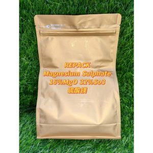 REPACK 1KG Magnesium Sulphate 16%Mgo 32%So3 硫酸镁