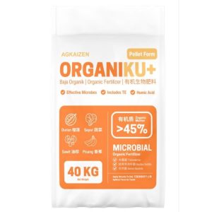 ORGANIKU+ 40KG PALLET ORGANIC FERTILIZER/粒装有机生物肥 100% 发酵鸡粪 FERMENTED CHICKEN MANURE