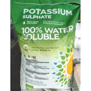 ALKIM POTASSIUM SULPHATE（SOP）0-0-52 25KG 硫酸钾 Turkey (Sulphate of Potash)