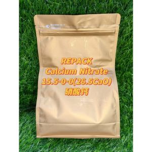REPACK 1KG Calcium Nitrate 15.5-0-0(26.5CaO)硝酸钙
