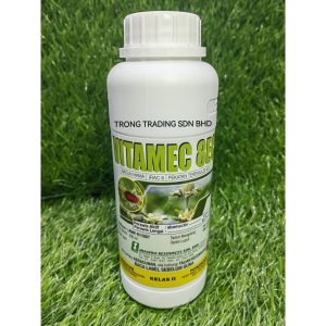 VITAMEC 8EC A.I: ABAMECTIN 8% 阿维菌素