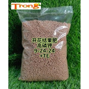 JVF 9-24-24+TE 1.5kg BAJA BUNGA DAN BUAH (REPACK)