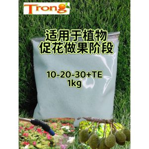 1kg 10-20-30+TE / 18-18-18+TE 适用于叶面喷施，滴灌