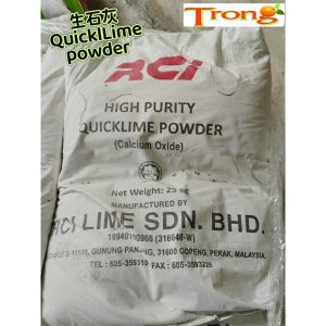 生石灰粉 Quicklime Powder 25kg calcium Oxide（CaO）