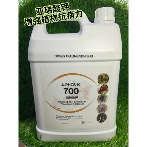A-PHOS-K 700 5L/8KG +/- 亚磷酸钾