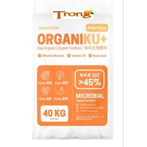 ORGANUKU+ 40KG 颗粒/biji BAJA ORGANIK / ORGANIC FERTILIZER /生物有机肥